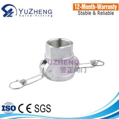 D Type Camlock Coupling