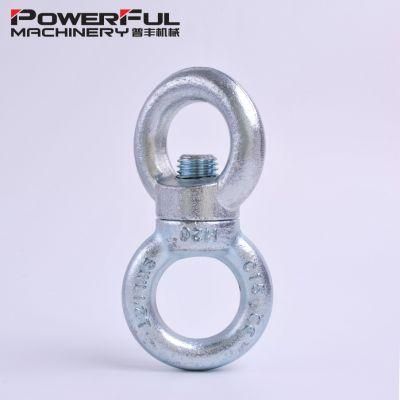 Drop Forgred DIN582 Eye Nut for Lifting