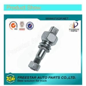 Daihatsu Custom Preferential Bolt &amp; Nut