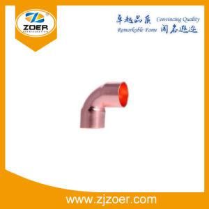 Copper Fittings 90 Elbow--Short Radius