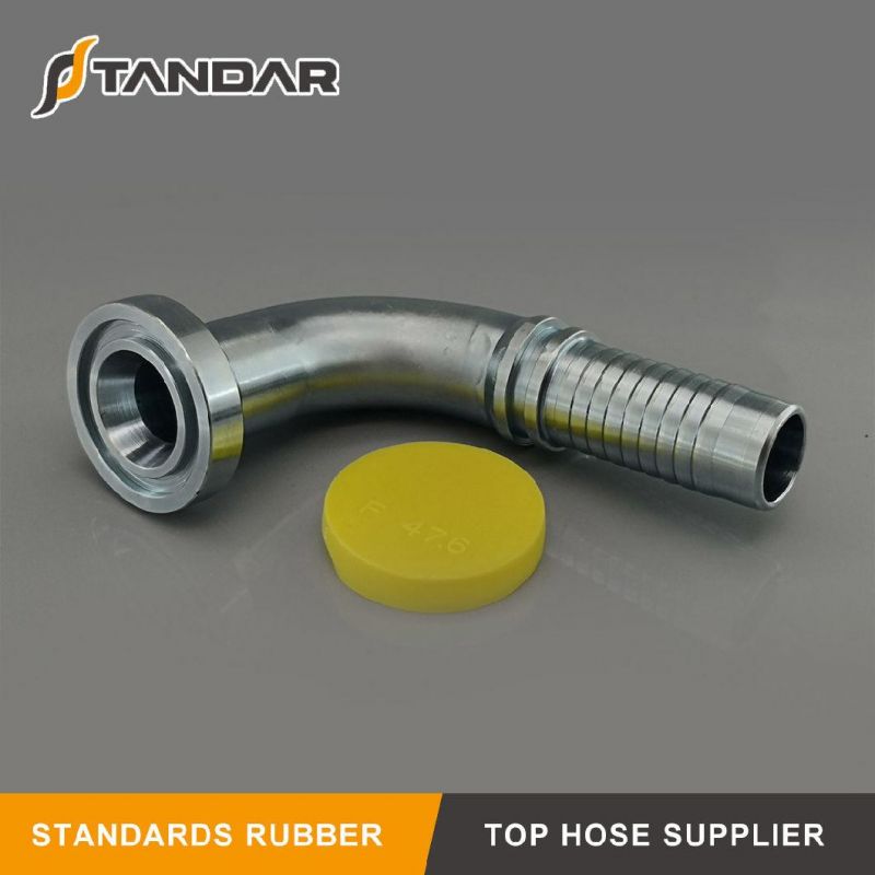 Metric Male and Female Hydraulic Hose Ferrule Fittings