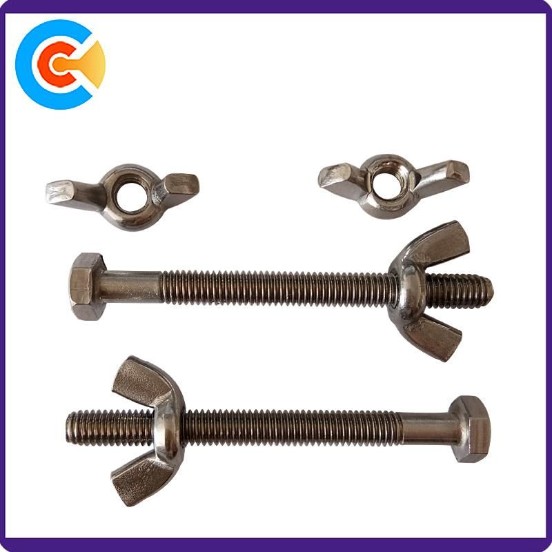 Carbon Steel Zinc Plated Wing Nut Hex Head Screw
