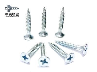3.5X16mm Fine Thread Phillips Bugle Head Drywall Screws White and Yellow Zinc Plated Drywall Screws