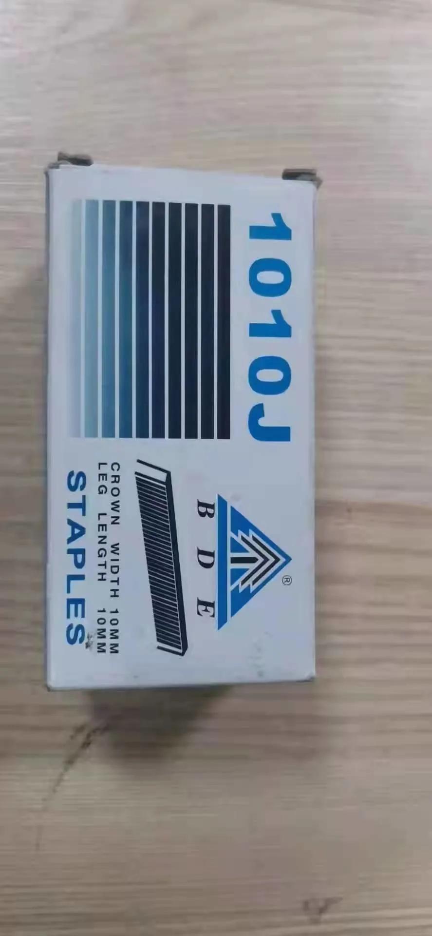 1010J Pneumatic Gun Galvanized Wire Nails BDE Furniture Heavy Duty Staple