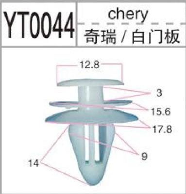 Custom Eco Quality Auto Mobile Door Panel Plastic Fasten Knobs Rivet Clip Car Car Curtain Clip