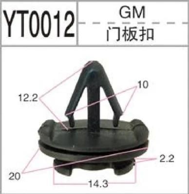 Reasonable Price Auto Fastener U Clip Nut High Quality Auto Plastic Car Clips Ring Loop Kit Car Clips