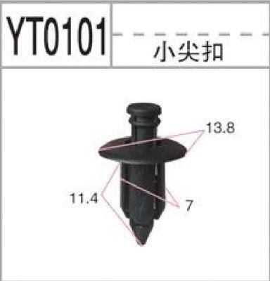 Reasonable Price 200PCS Mix Auto Clips Auto Interior Parts Clips Auto Metal Clip