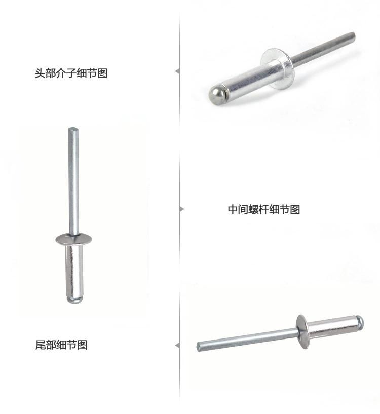 Pull Mandrel Rivets Aluminium Rivets 5mm Round Head Pulling Rivet Open-End K-Type M2.4m3.2m4