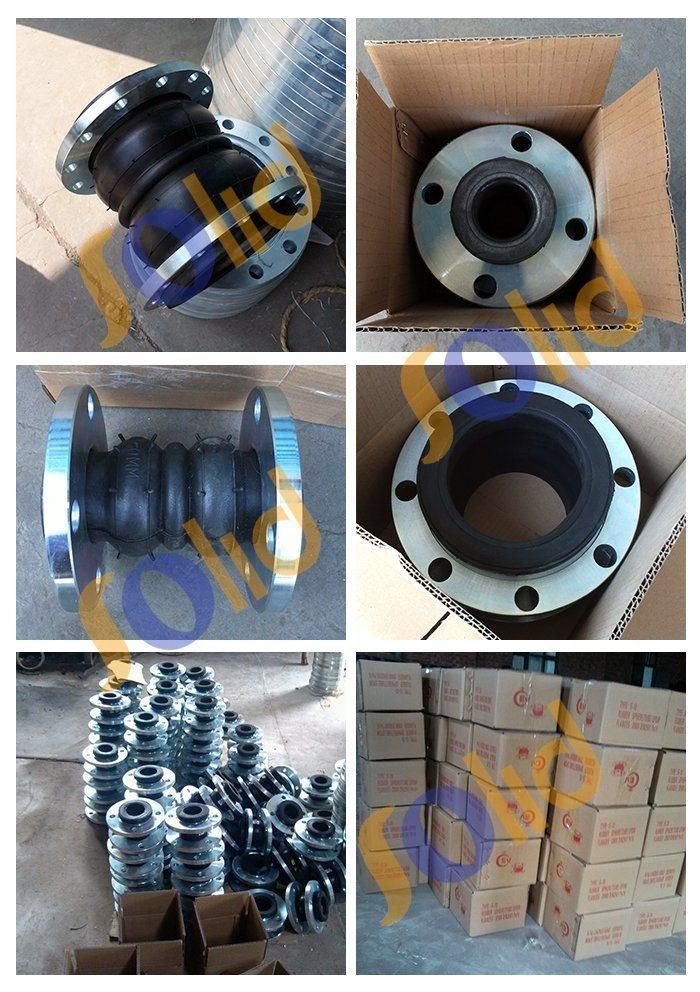 DIN Flanged Single Sphere/Double Sphere Rubber Expansion Joint