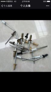 1/8&prime;&prime;x1/2&prime;&prime; Sliver Color/Zinc Color/Coffer Color Blind Revits