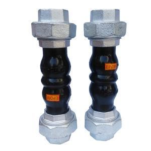 Threaded Pipe Rubber Joint Flexible Expansion Rubber Joint