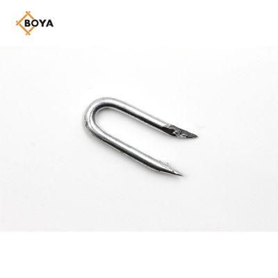 China Multifunctional U Type Iron Nails U Fence Staple/U Shaped Nail