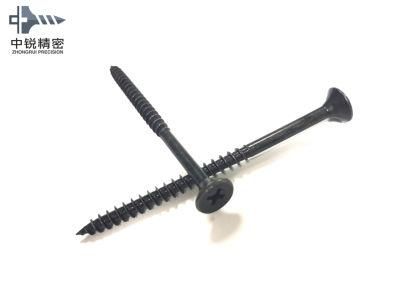 4.2X70mm Fine Thread Phillips Bugle Head Drywall Screws Black Phosphate Coated Drywall Screws