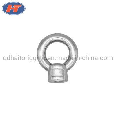 Stainless Steel Eye Nut JIS 1169 with High Quality