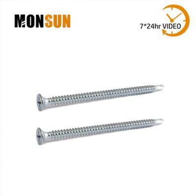 Clear Zinc Plated Cross Recess Phillips #2pH Drive Bugle Head Self Drilling Point Drywall Dry Wall Screw/Plasterboard Screws Factory Wholesale