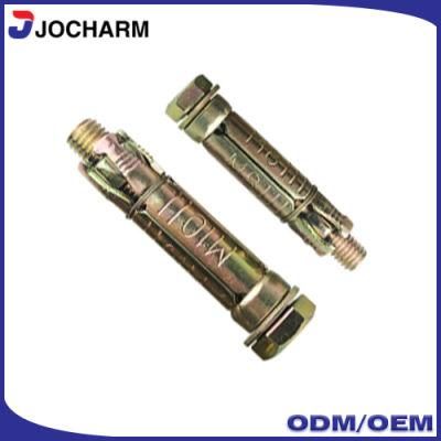 Heavy Duty Four PCS Shield Expansion Anchor