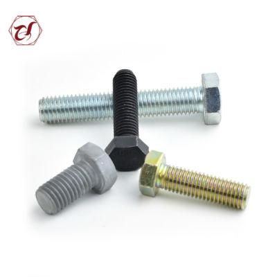 Color-Zinc Black Yellow Zinc Plated Cap Hex Bolt