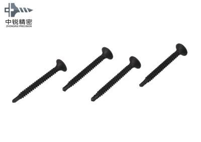 4.2X75mm Self Drilling Drywall Screw Philips Bugle Head with Cross Recess Steel C1022 Black Phosphated Coating Single Thread Drywall Screws