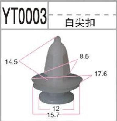 Superior Price Universal Mixed Car Clips Retainer Car Fastener Rivet Door for All Car Accessories Car Plastic Clip