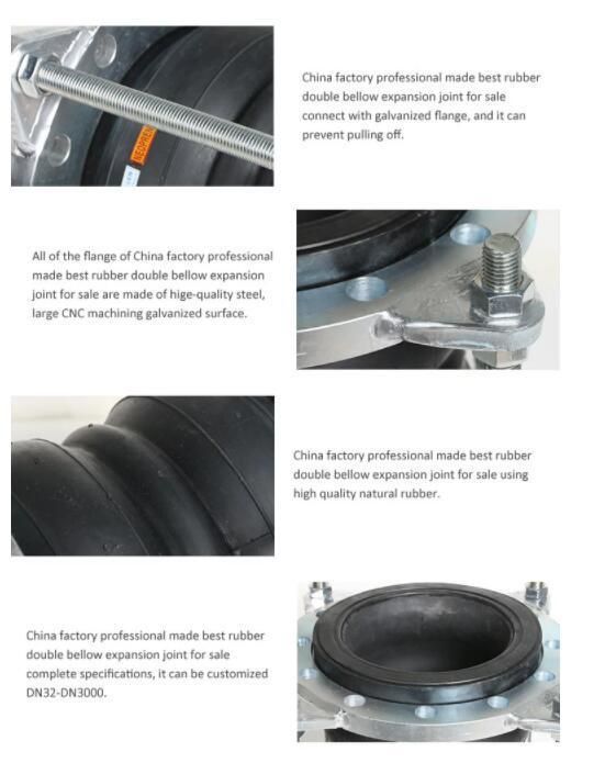 Vulcanized Double-Ball Expansion Joints Flexible Joint Rubber Bellow Flange