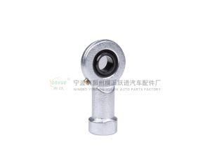 Si...Es 2RS Rod End Ball Joint