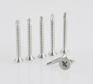 M8-M10 Cross Drill Tail Stainless Steel Self Drilling Screw Dovetail Screw 410 Countersunk Head Cross Drill Tail Screw