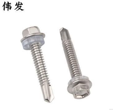 Factory Direct 410 Stainless Steel External Hexagon Flange Drilling Tail Screw Self Tapping Screw Swallow Tail Self Drilling Wire