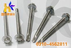 Self-Drilling Screws