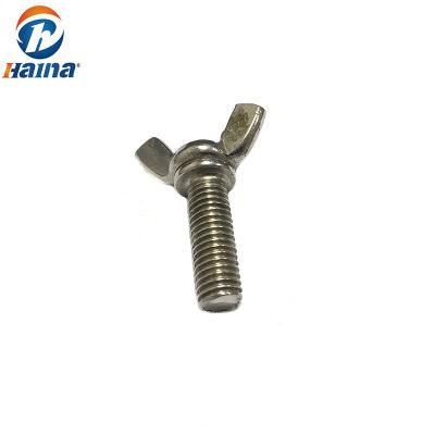 DIN315 Stainless Steel 304 Wing Bolt