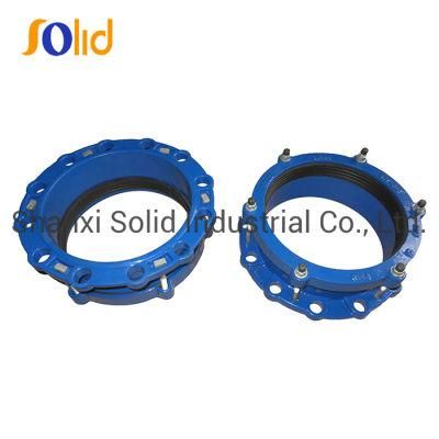 Ductile Iron Universal Flange Adaptors for PVC Pipe