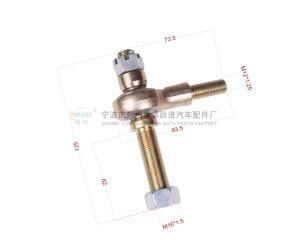 M12*M16 Tie Rod Ball Joint