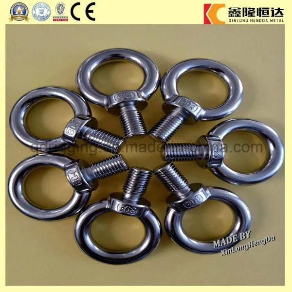 High Quality Anchor Eye Bolt Forged Thimble Lifting Eye Bolts