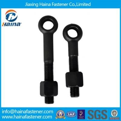 DIN444 GB798 Carbon Steel Black Swing Eye Bolt with Nut