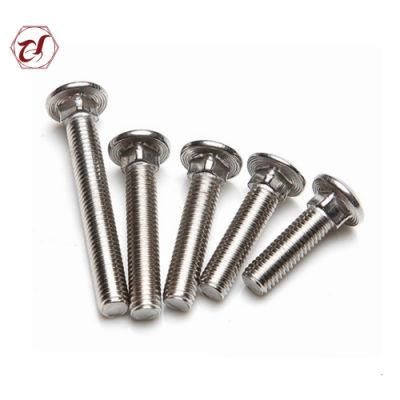 A2-70 DIN603 Square Neck Coach Bolt Carriage Bolt 304