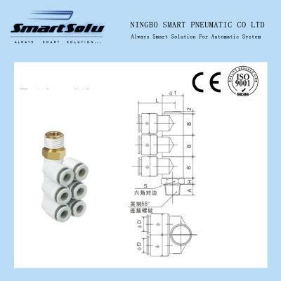 Kb2zt Series Pneumatic Plastic Joint