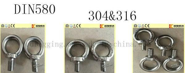 High Polished Stainless Steel DIN580 Lifting Metric Eye Bolts M8