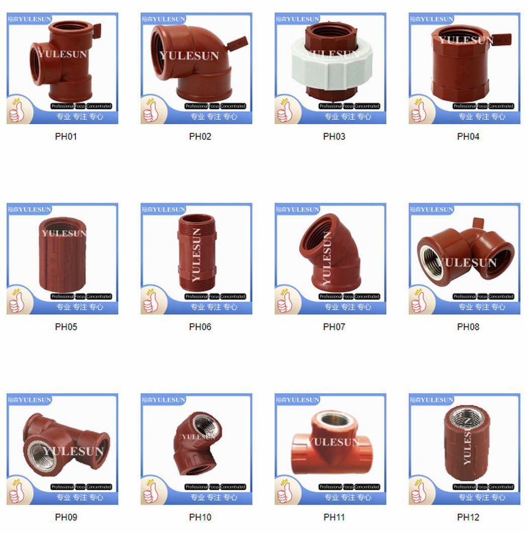 Tank Nut High Quality PP Compression Pipe Fitting Plastic for Water Plumbing