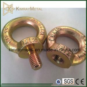 Drop Forged Lifting Eye Nut DIN 582