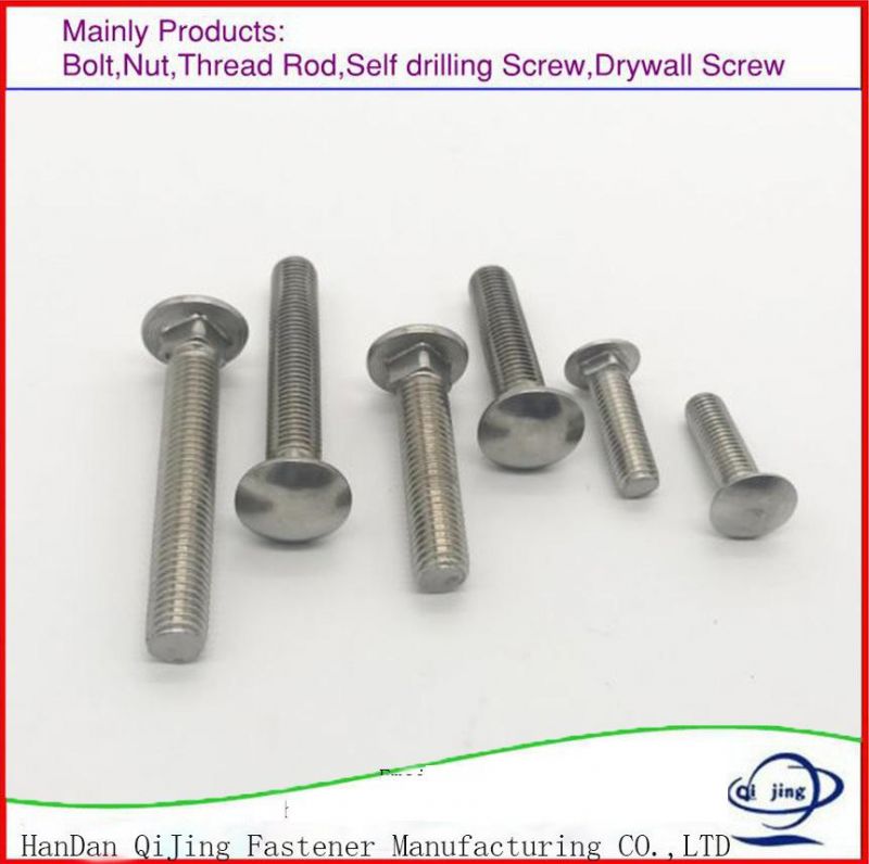 Garde 4.8/8.8 DIN 603 Carriage Bolt/Mushroom Round Head Bolt