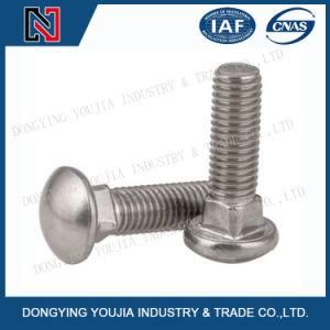 DIN603 Mushroom Head Square Neck Bolts