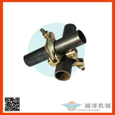 Scaffolding Pipe Clamp (KZ48-2)