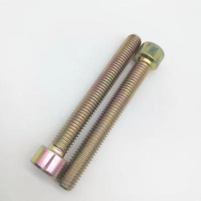 Zinc Plated Half Thread Cap Head Hexagon Socket Screw