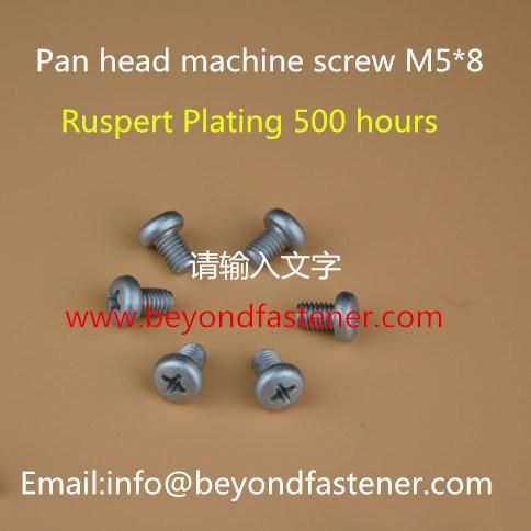 Special Screw Machine Bolts Screw/Terminal Cover Screw