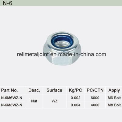 Fastener / Hex Nut Flange / Nylon Nut (N-6)