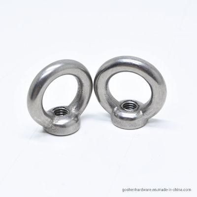 DIN582 Forged Steel Eye Nut with Zinc Plated