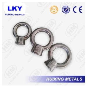 Stainless Steel JIS B 1169 Eye Nut