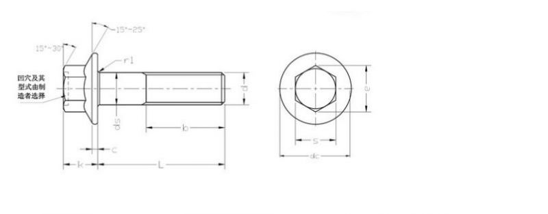 DIN6921 304 Hexagon Flange Bolts Hardware