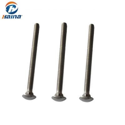 Factory Price DIN Long Steel Square Neck Carriage Bolt M6-M20