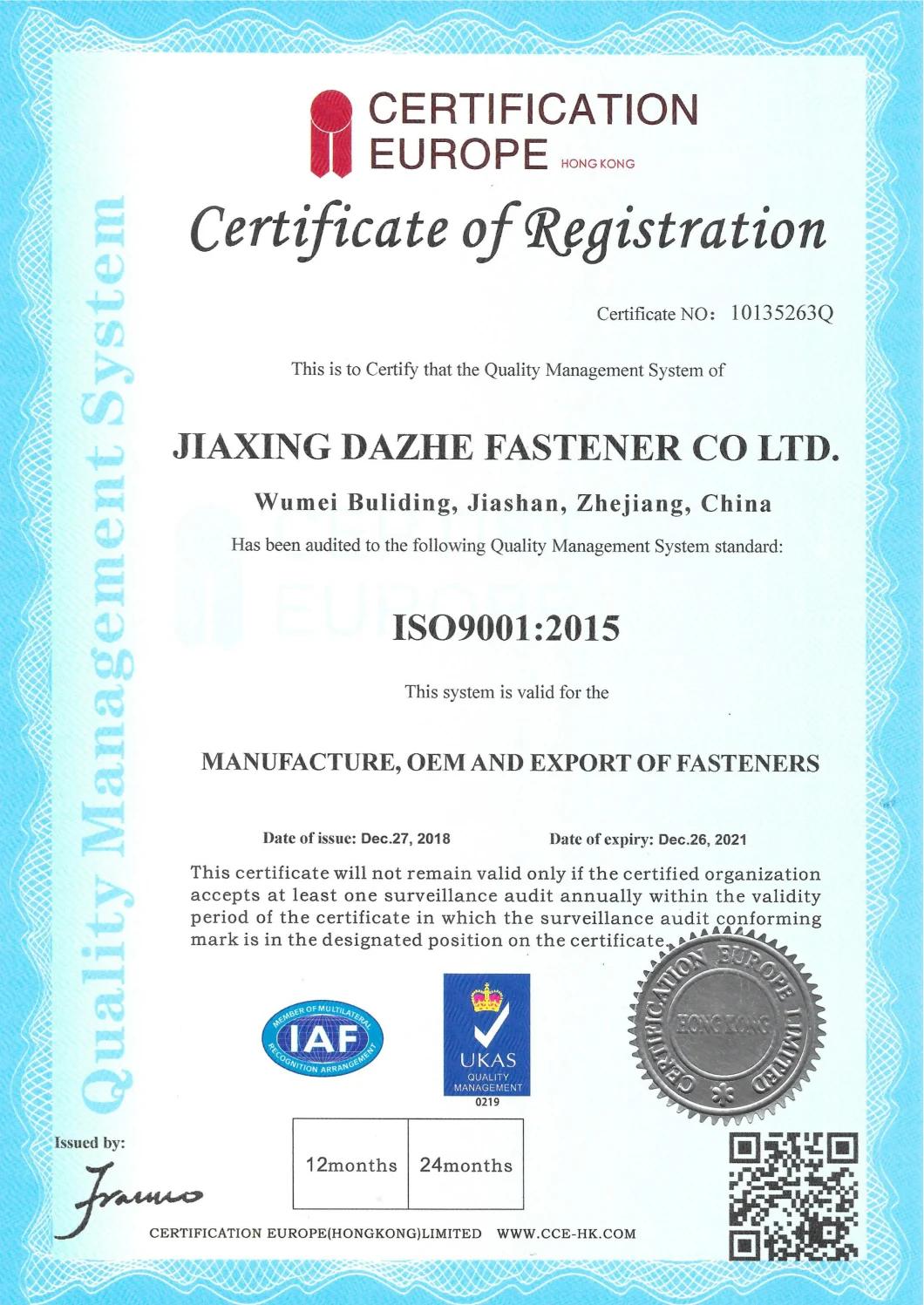 2043 Series Male Tube Fitting / Hex Union