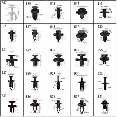 Most Popular Push Type Automobile Plastic Fastener Car Door Panel Clip Auto Fasteners and Clips